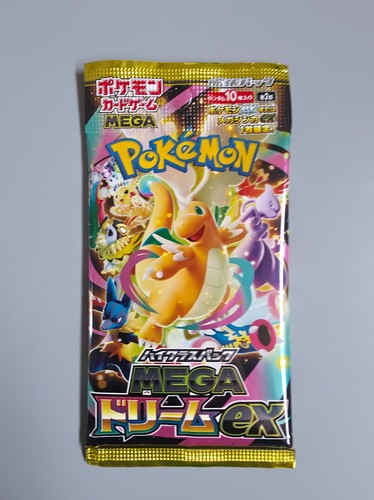Pokemon m2a mega dream - m2a,