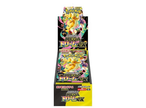 Pokemon tcg giapponese - tcg,