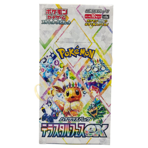 Pokemon card booster - card, box
