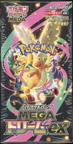 2025 pokemon giapponese mega - pokemon,