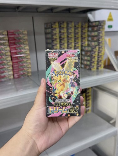 Mega dream m2a sealed box - mega,
