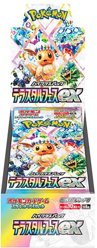 Pokemon jpn terastal - pokemon,