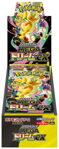 Pokemon jpn mega dream - jpn,