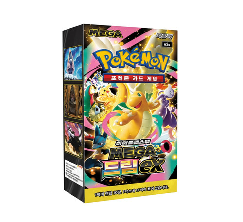 Pokemon tcg mega dream high - ex,