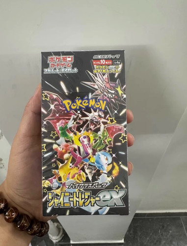 Fantastico shiny treasure - fantastico!,