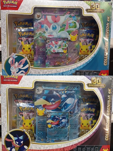 Display collezione scatole - 2,