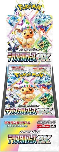 Pokemon terastal festival - pokemon,