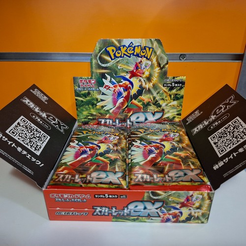 Carte pokemon bustina - carte,