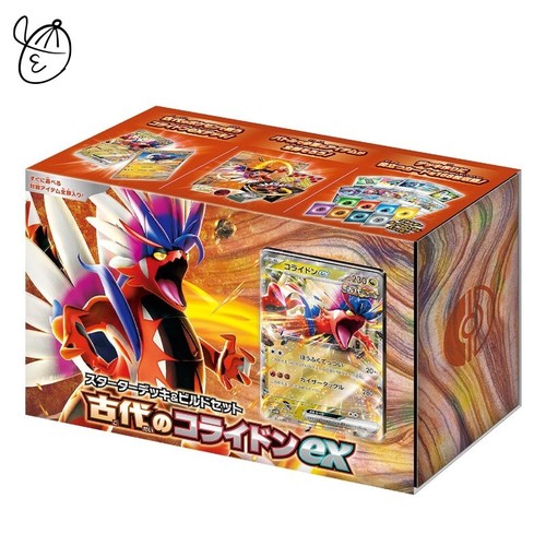 Carta pokemon scarlatto - carta, e