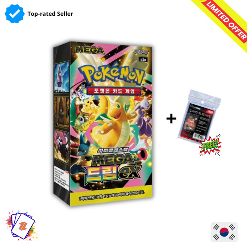 Pokemon mega dream booster - pokemon,