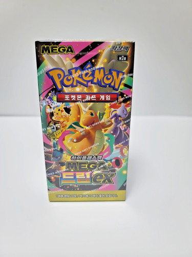 Gioco carte pokemon mega - carte,